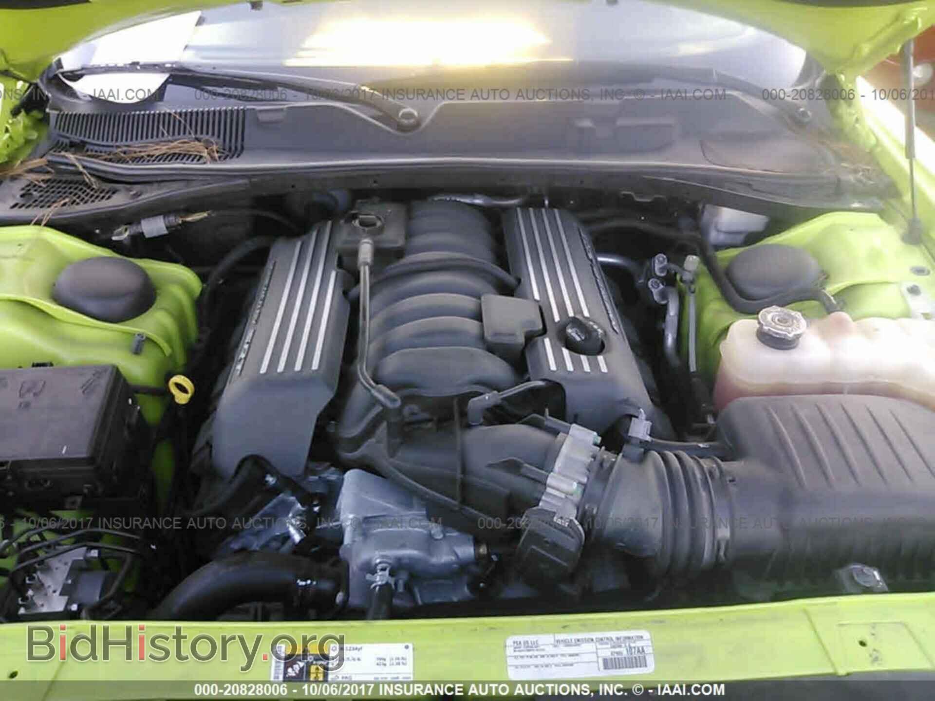 2015 Dodge Challenger - VIN: 2C3CDZFJ8FH788024 - Фото 10