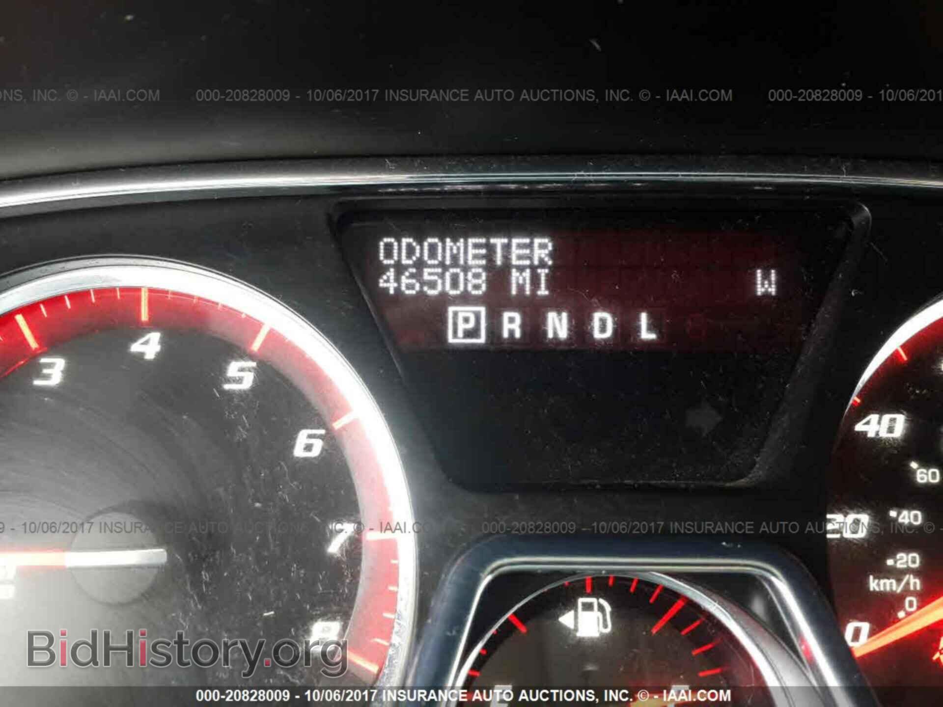 2015 Gmc Acadia - VIN: 1GKKRRKD5FJ345938 - Фото 7