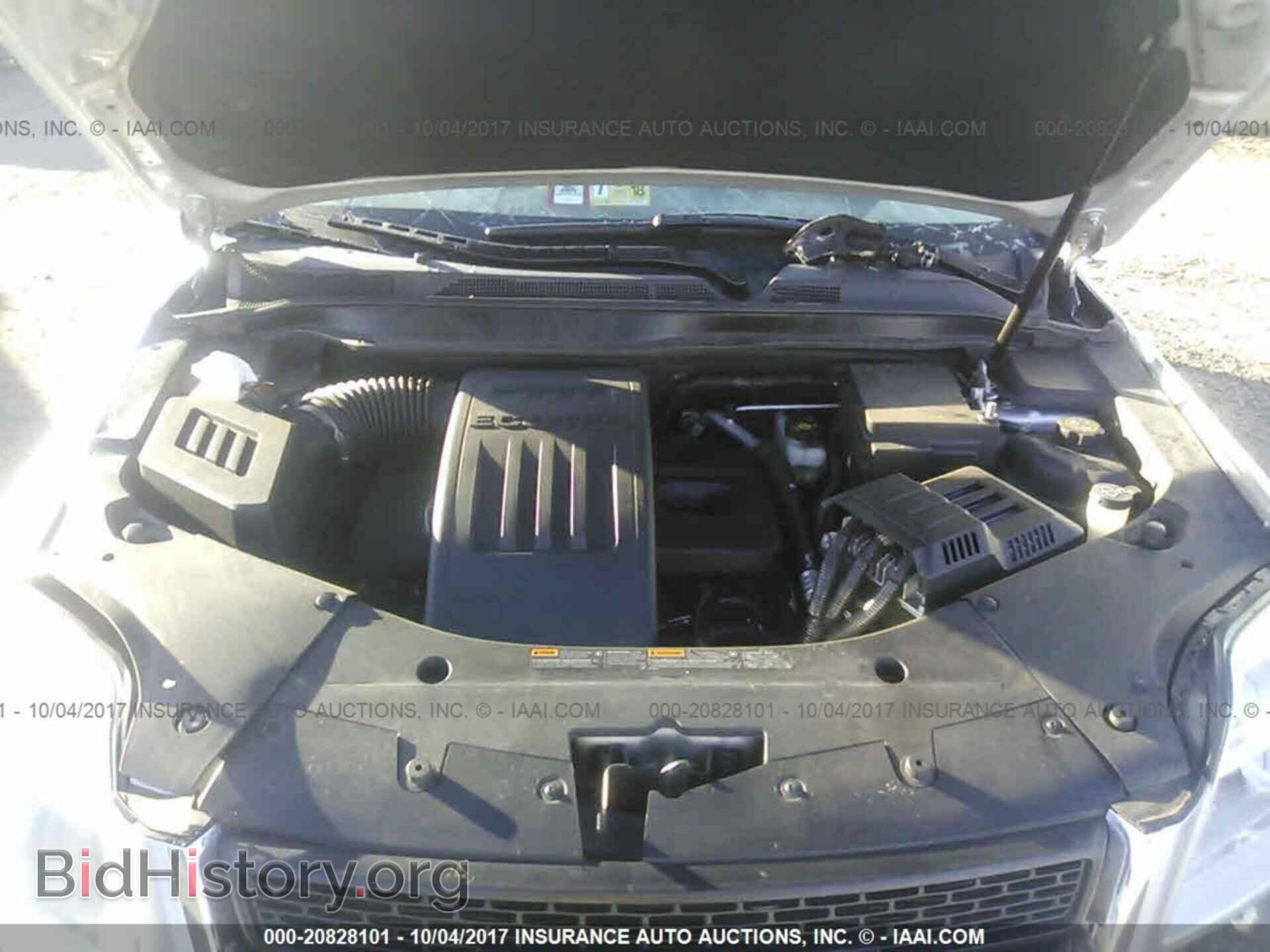 2012 Gmc Terrain - VIN: 2GKFLTEKXC6307320 - Фото 10