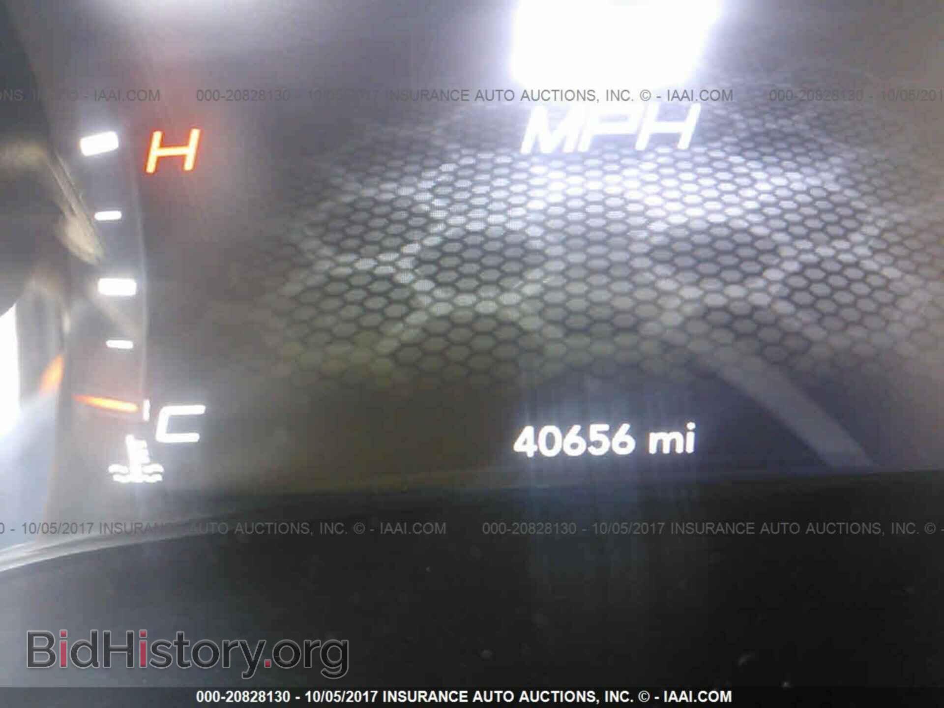 2016 Dodge Charger - VIN: 2C3CDXJG4GH267884 - Photo 7