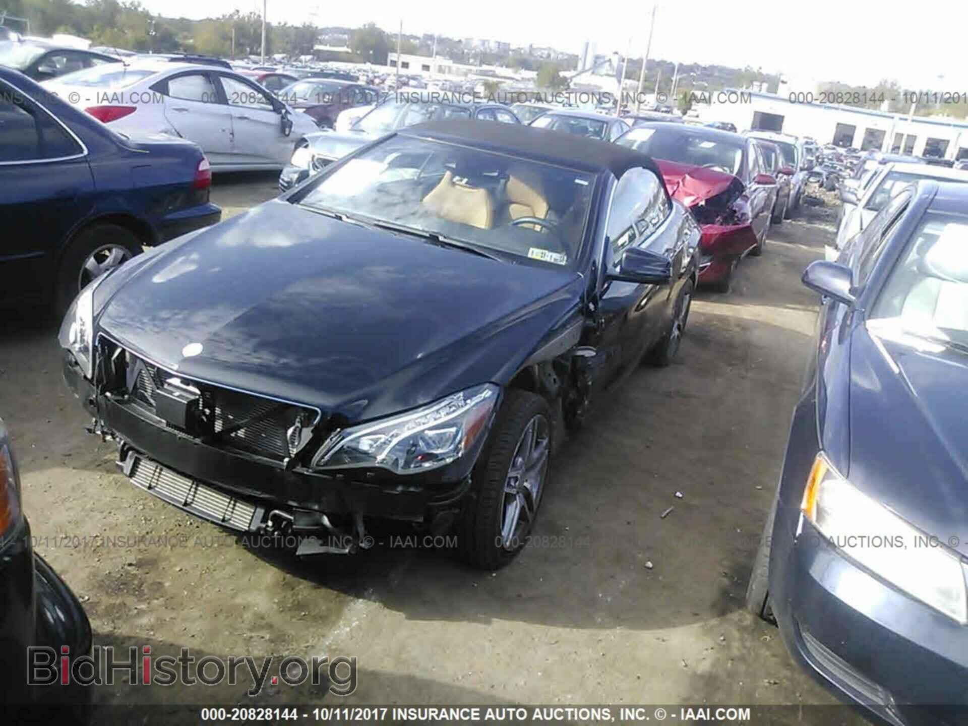 2015 Mercedes-benz E - VIN: WDDKK7DF2FF304971 - Фото 2