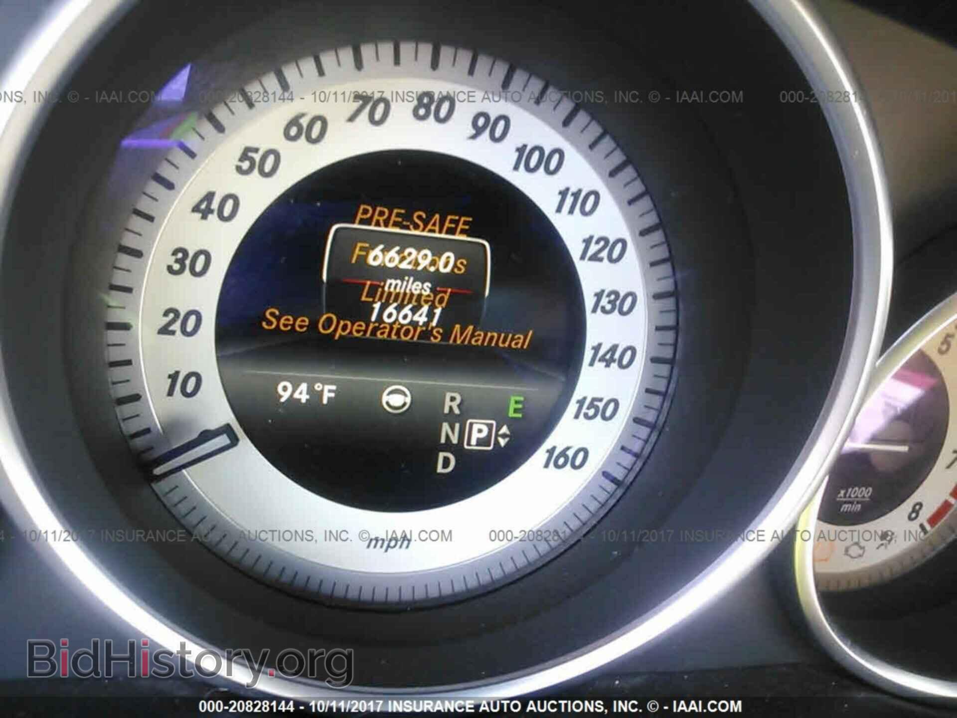 2015 Mercedes-benz E - VIN: WDDKK7DF2FF304971 - Фото 7