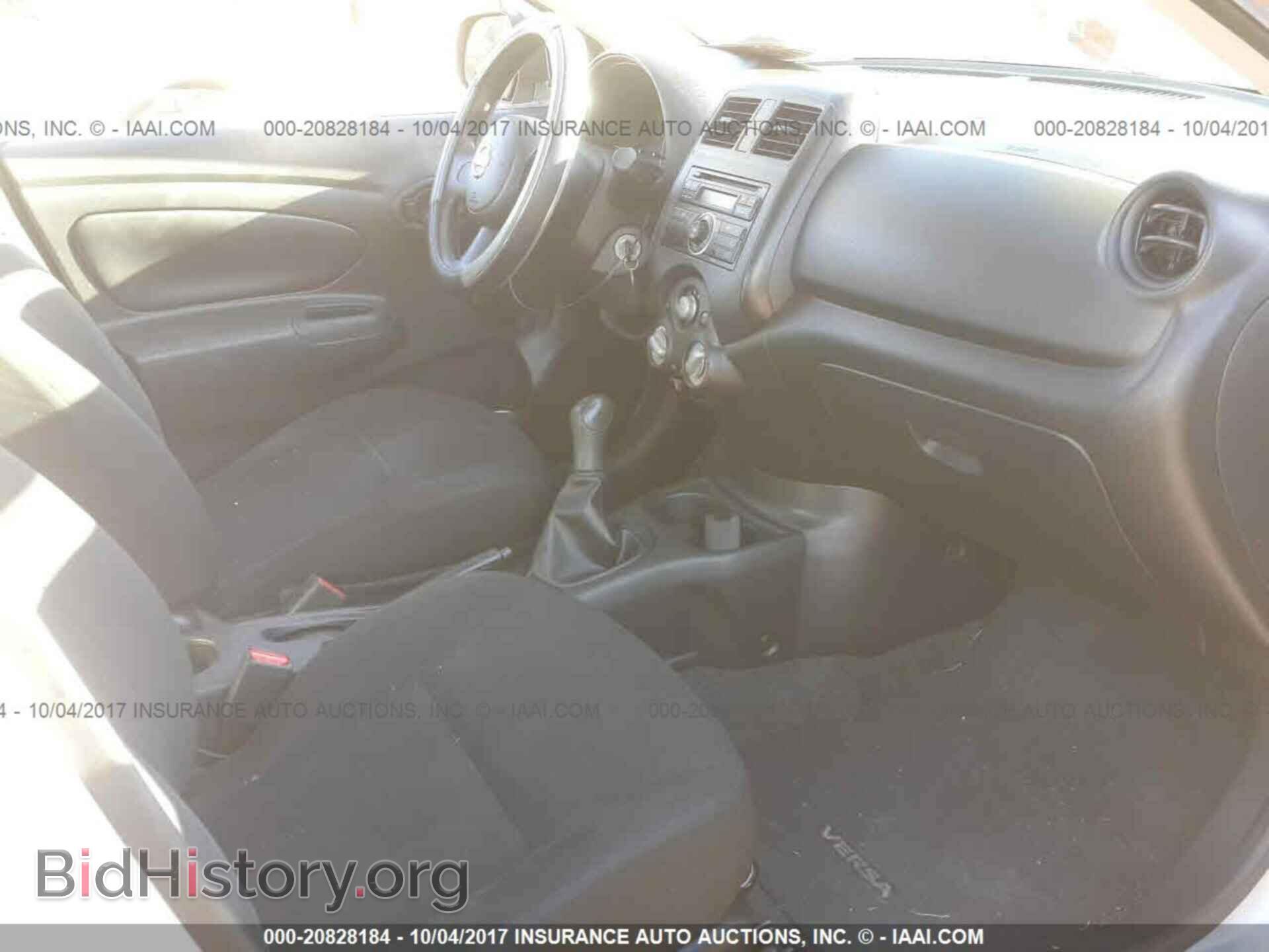 2012 Nissan Versa - VIN: 3N1CN7AP3CL837189 - Фото 5