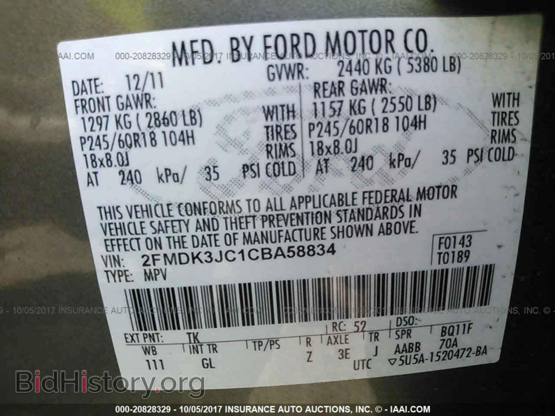 2012 Ford Edge - VIN: 2FMDK3JC1CBA58834 - Photo 9