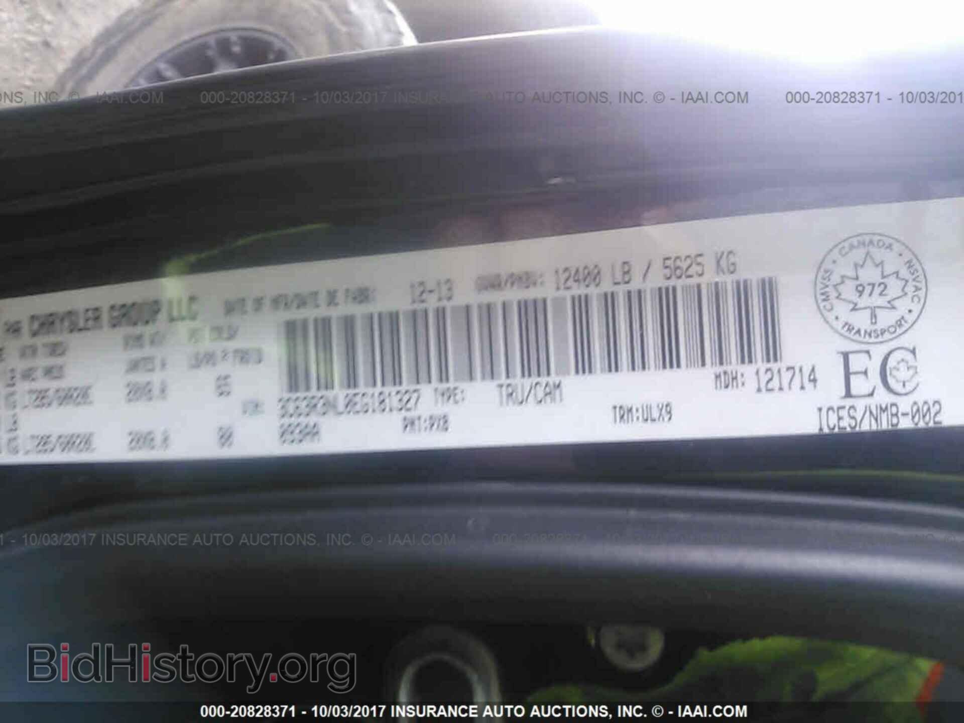 2014 Ram 3500 - VIN: 3C63R3NL0EG181327 - Photo 9