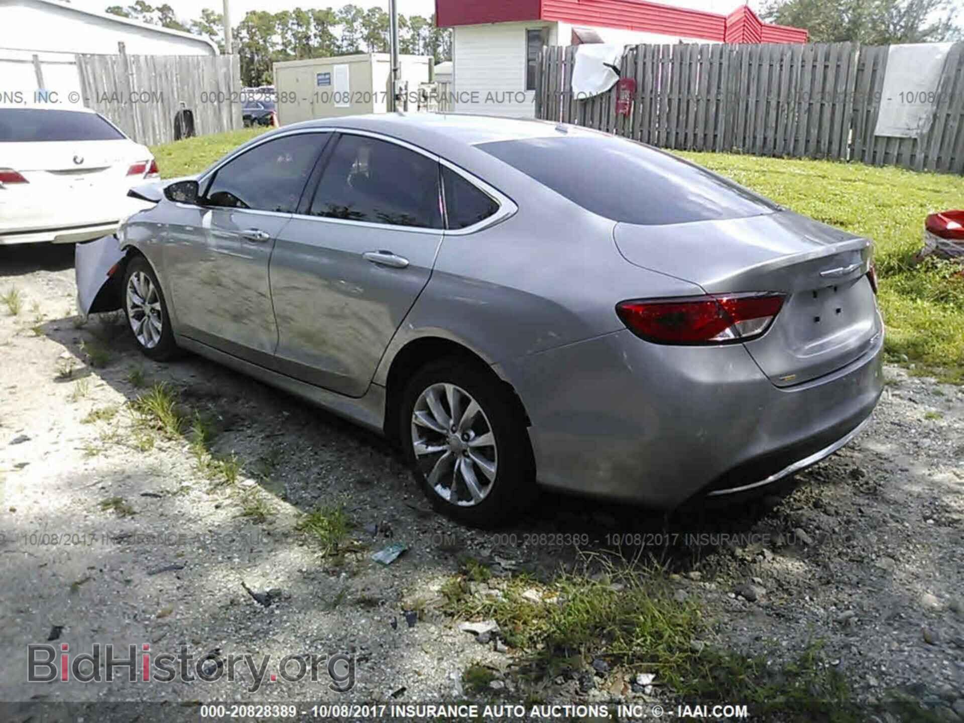 2015 Chrysler 200 - VIN: 1C3CCCCB5FN618983 - Photo 3