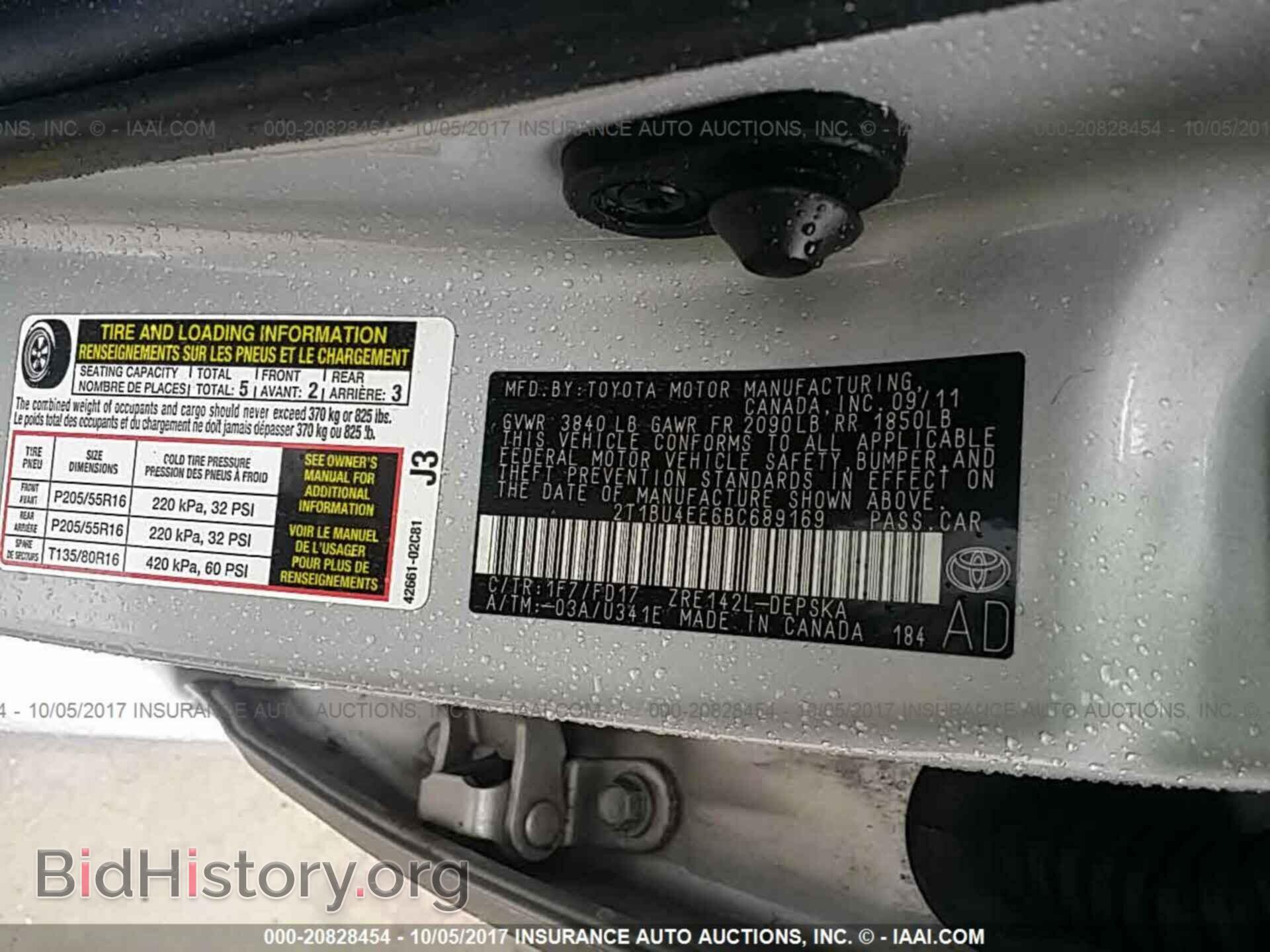 2011 Toyota Corolla - VIN: 2T1BU4EE6BC689169 - Photo 9