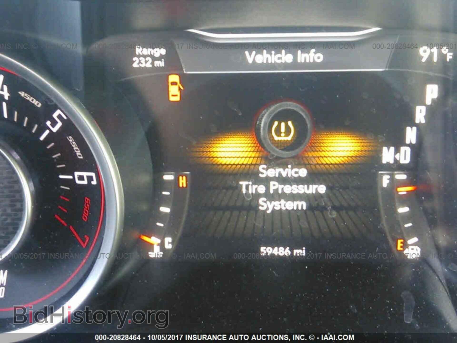 2016 Dodge Challenger - VIN: 2C3CDZAG2GH137503 - Photo 7