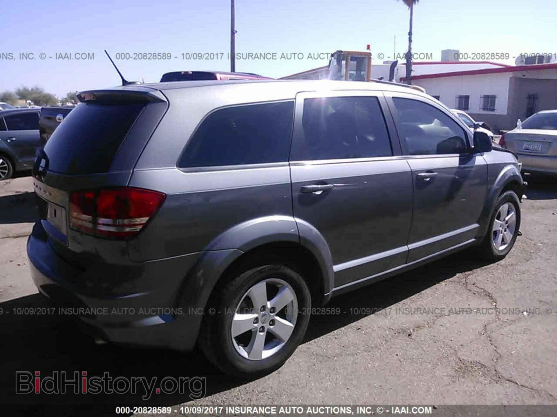 2013 Dodge Journey - VIN: 3C4PDCAB3DT584519 - Фото 4