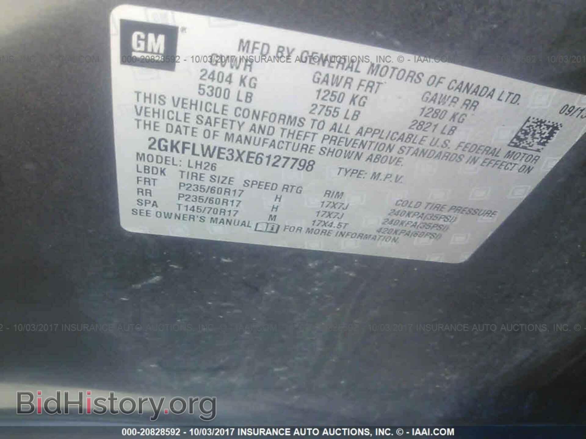 2014 Gmc Terrain - VIN: 2GKFLWE3XE6127798 - Photo 9
