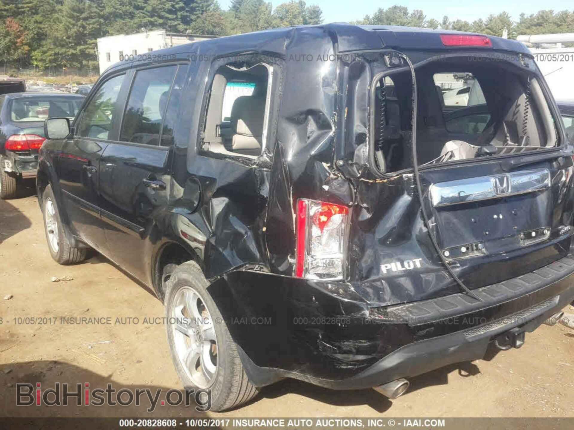 2014 Honda Pilot - VIN: 5FNYF4H52EB005783 - Фото 3