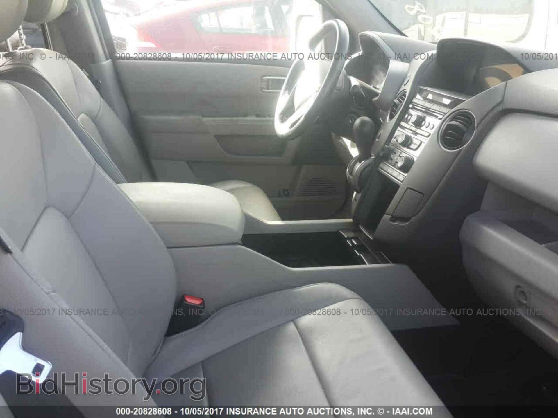 2014 Honda Pilot - VIN: 5FNYF4H52EB005783 - Фото 5