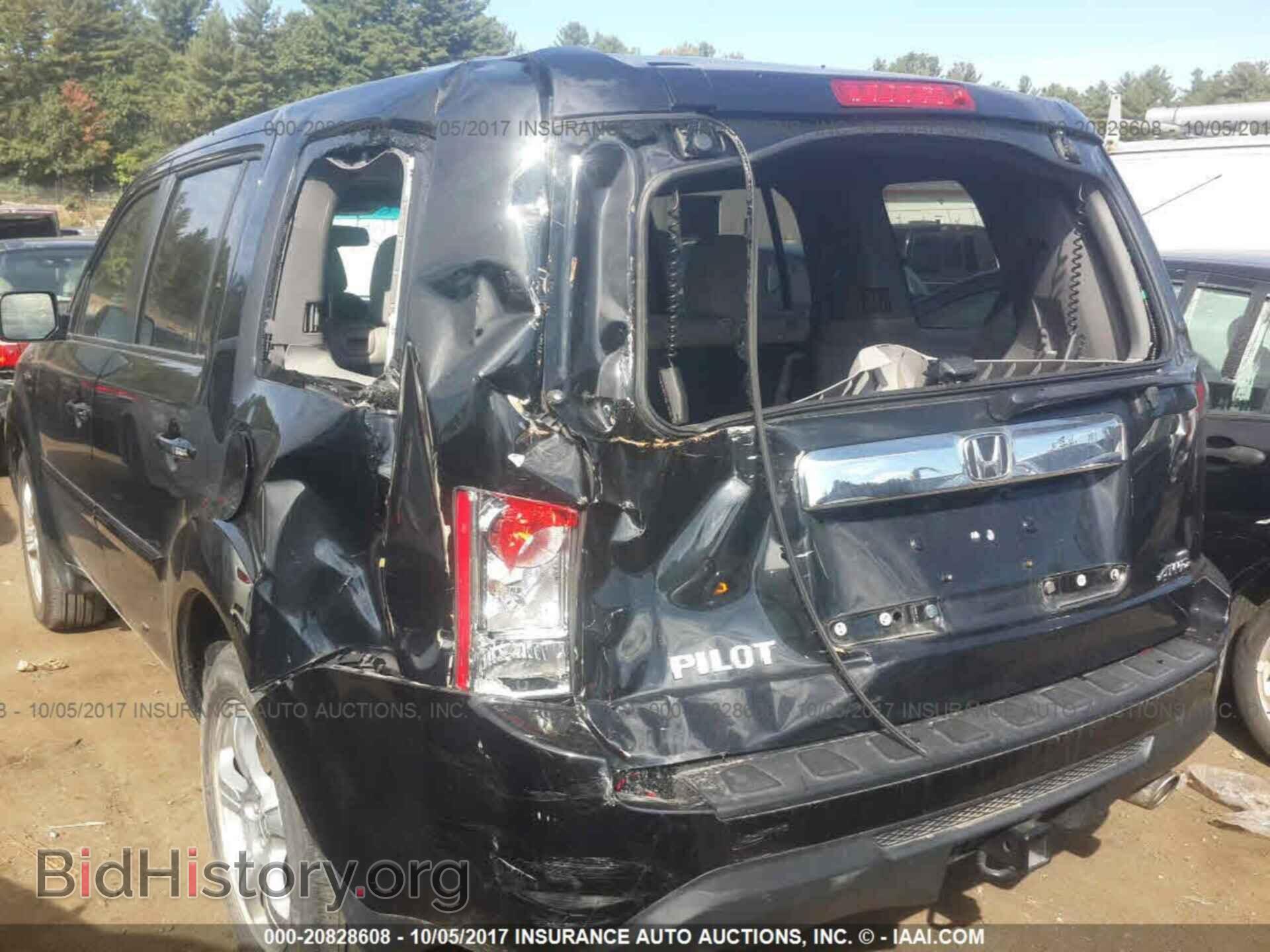 2014 Honda Pilot - VIN: 5FNYF4H52EB005783 - Фото 6