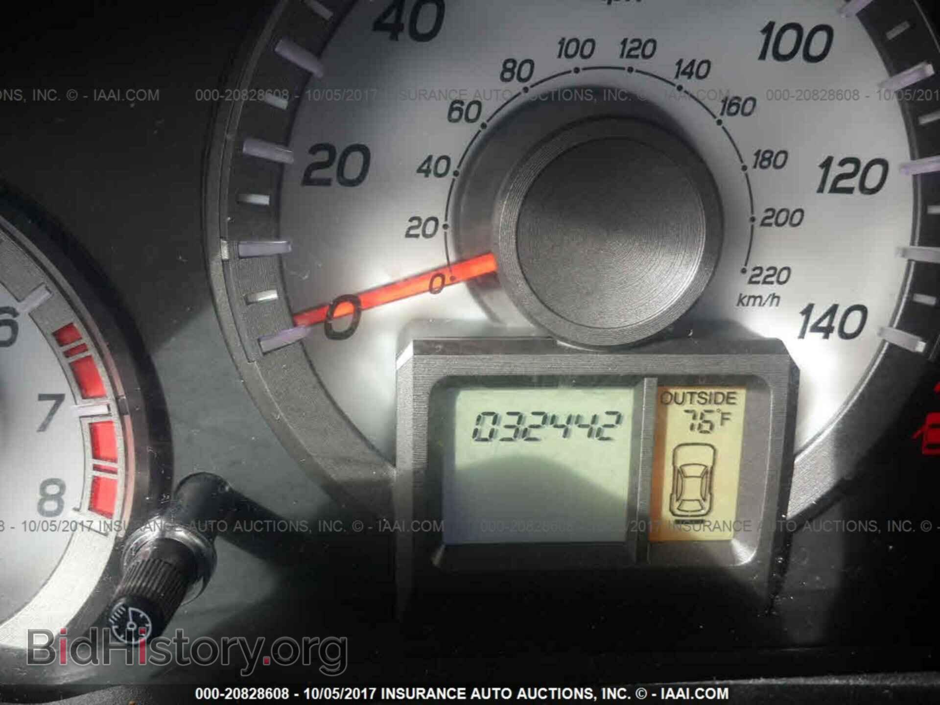 2014 Honda Pilot - VIN: 5FNYF4H52EB005783 - Фото 7