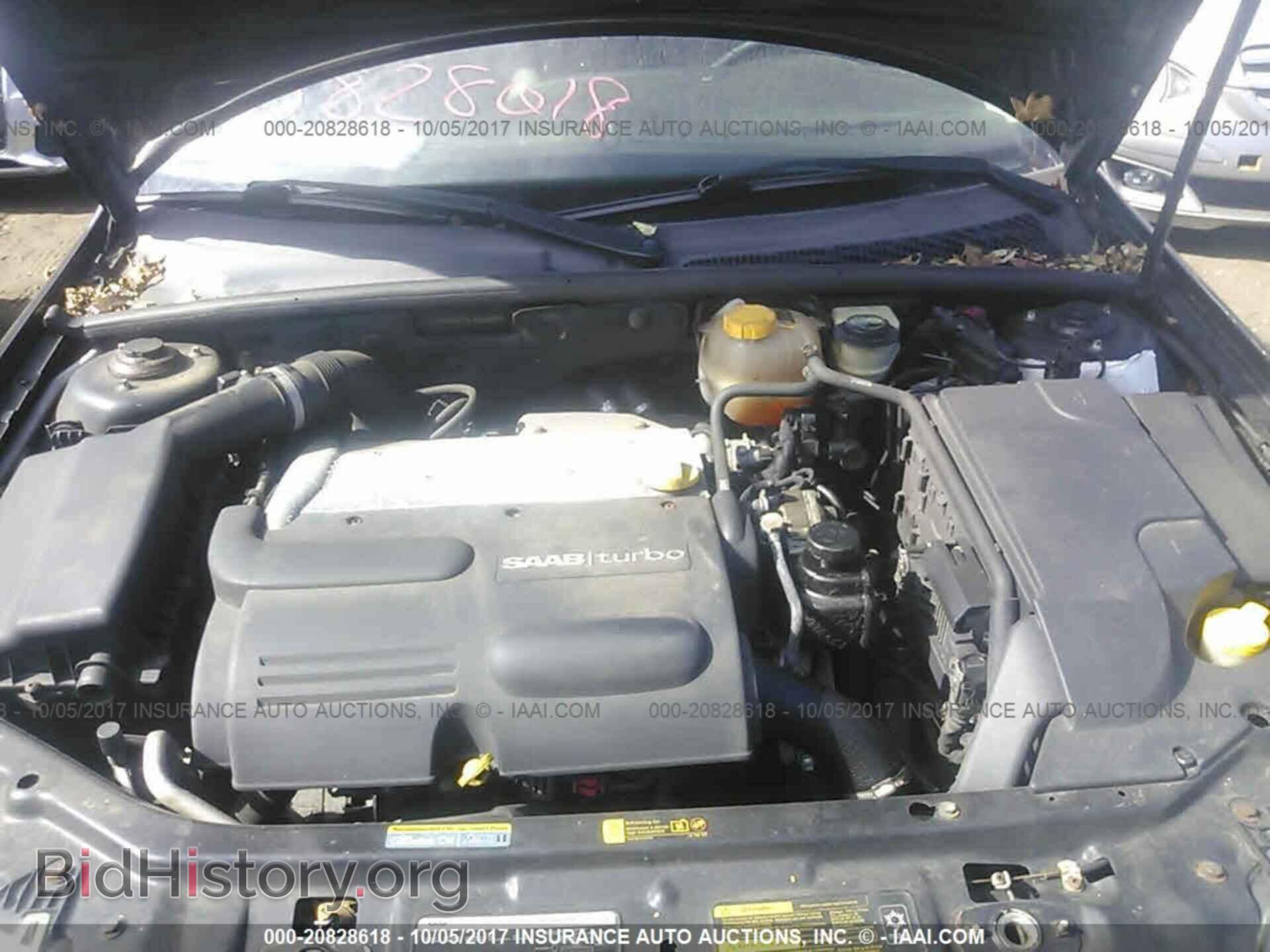 2004 SAAB 9-3 - VIN: YS3FB49S741034087 - Фото 10