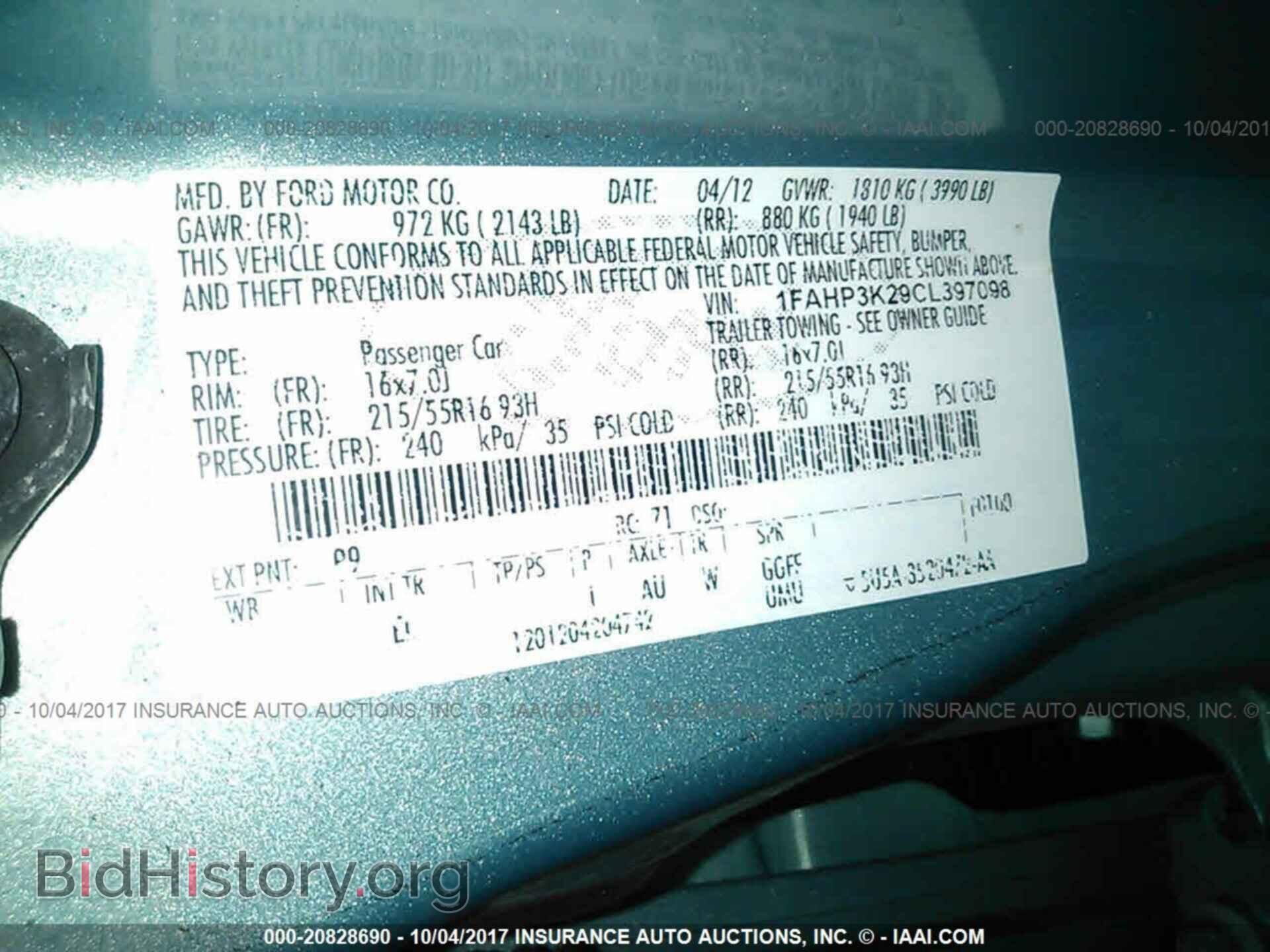 2012 Ford Focus - VIN: 1FAHP3K29CL397098 - Фото 9