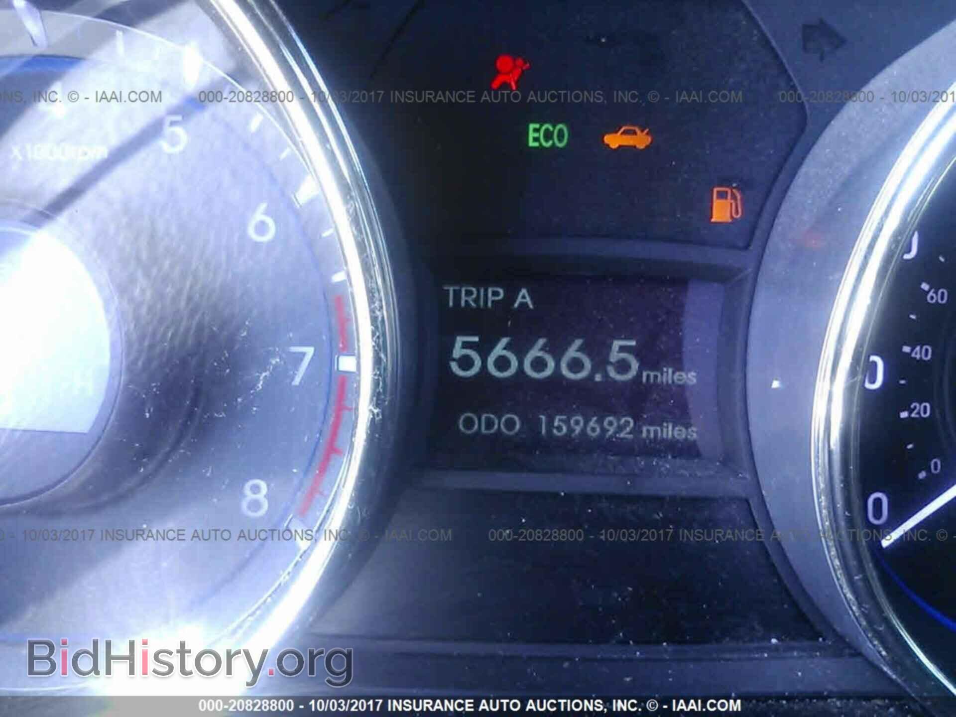 2012 Hyundai Sonata - VIN: 5NPEB4AC5CH354524 - Фото 7