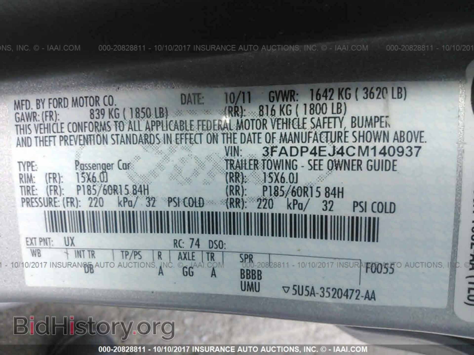 2012 Ford Fiesta - VIN: 3FADP4EJ4CM140937 - Фото 9