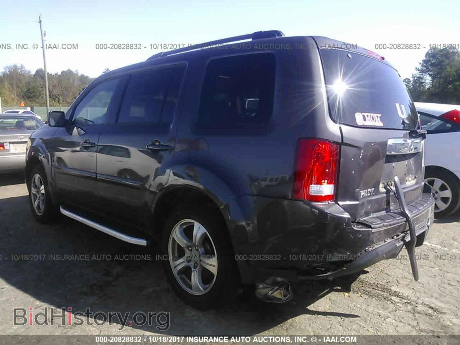 2012 Honda Pilot - VIN: 5FNYF3H53CB007372 - Photo 3