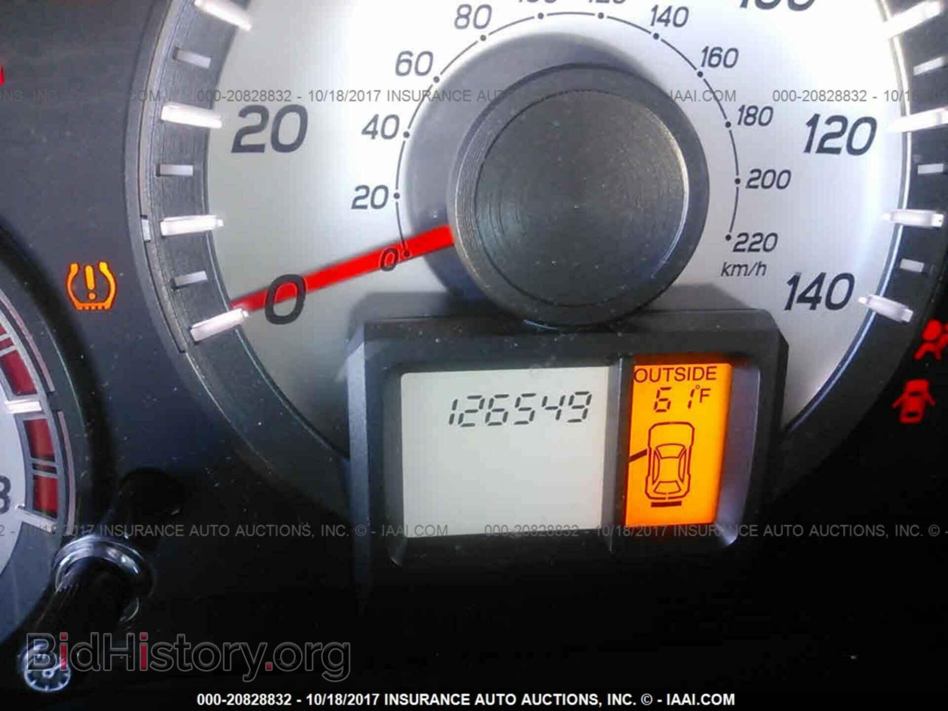 2012 Honda Pilot - VIN: 5FNYF3H53CB007372 - Photo 7