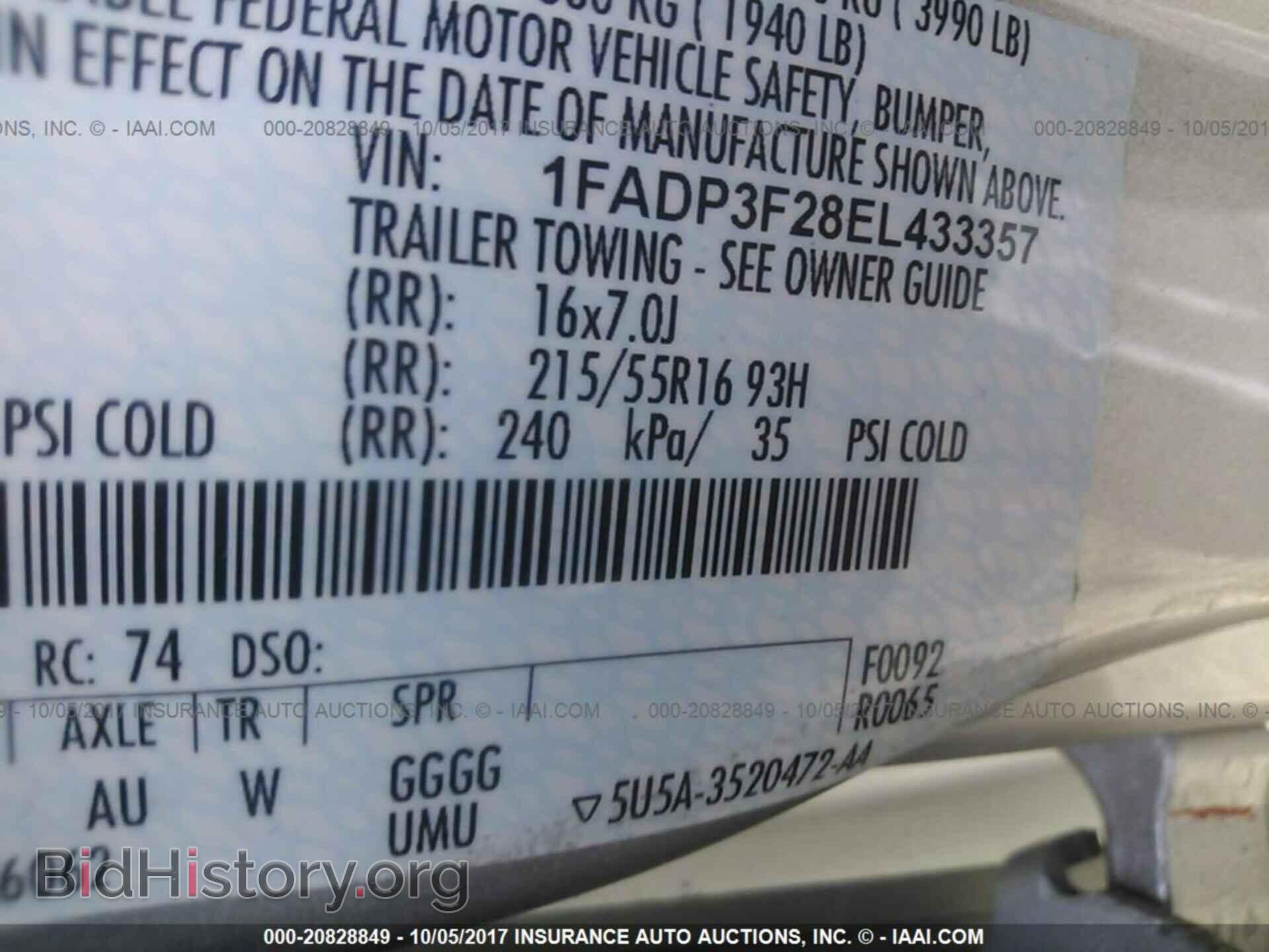 2014 Ford Focus - VIN: 1FADP3F28EL433357 - Фото 9