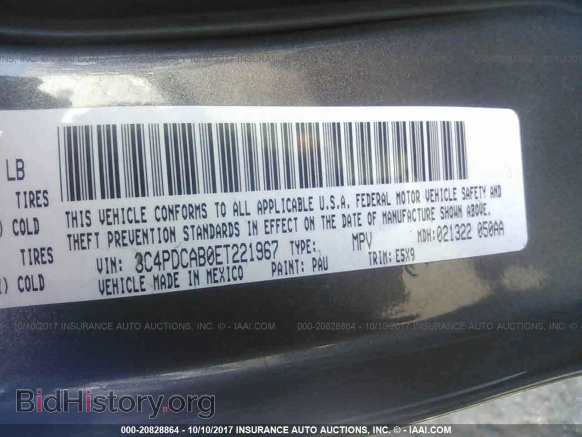 2014 Dodge Journey - VIN: 3C4PDCAB0ET221967 - Photo 9