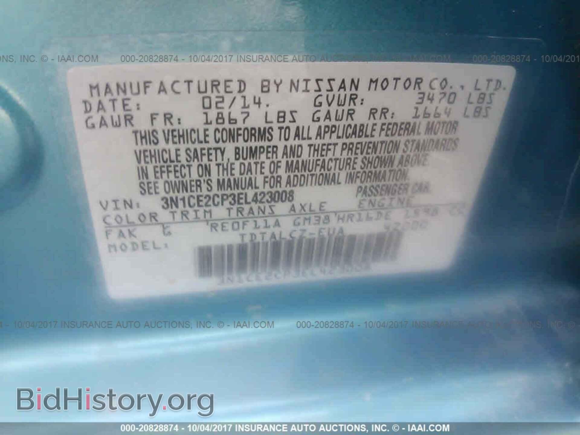 2014 Nissan Versa note - VIN: 3N1CE2CP3EL423008 - Photo 9