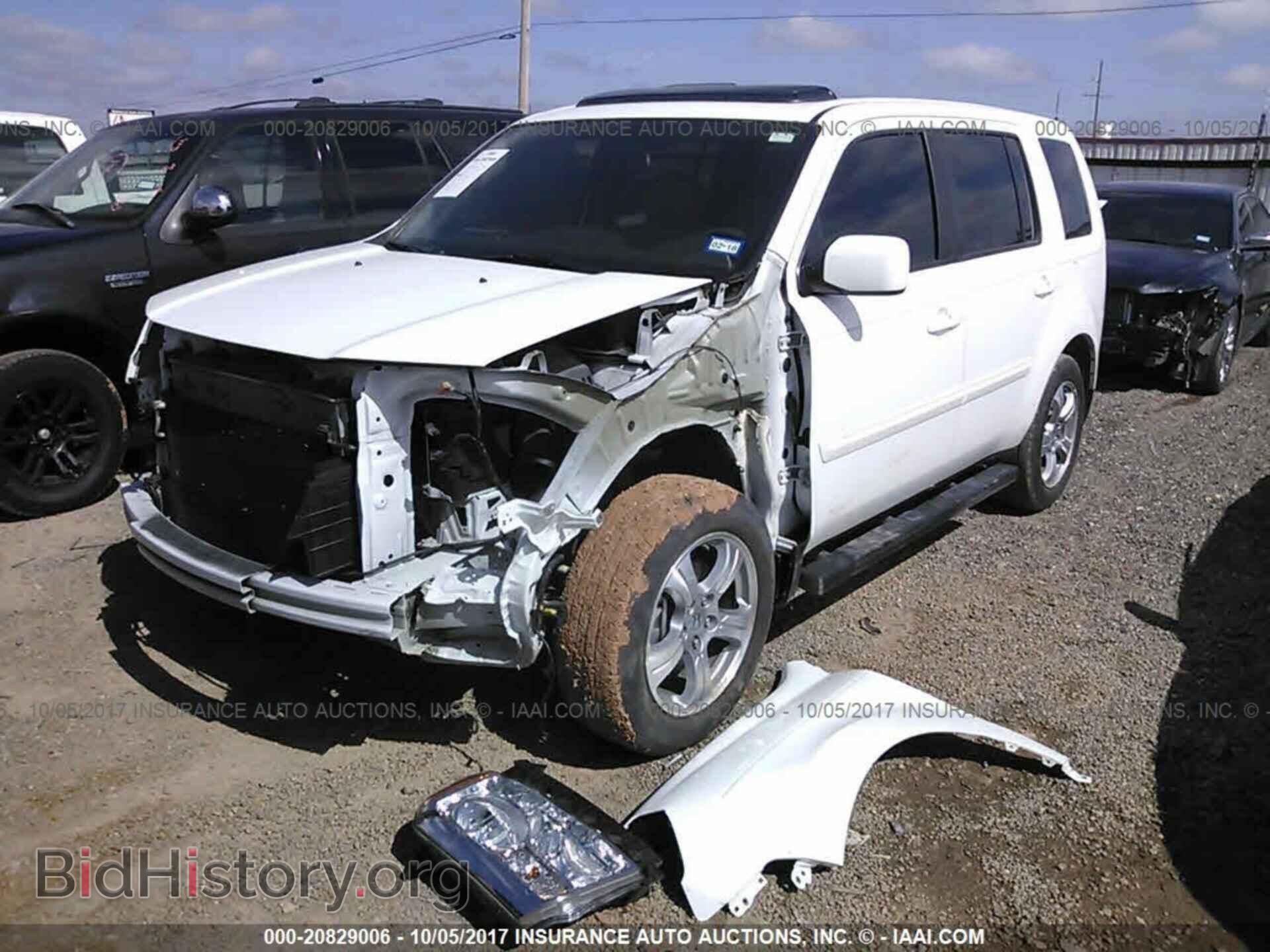 2015 Honda Pilot - VIN: 5FNYF3H64FB015669 - Фото 2