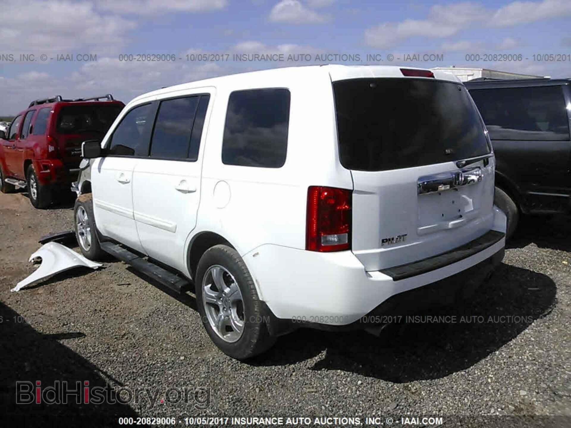 2015 Honda Pilot - VIN: 5FNYF3H64FB015669 - Фото 3