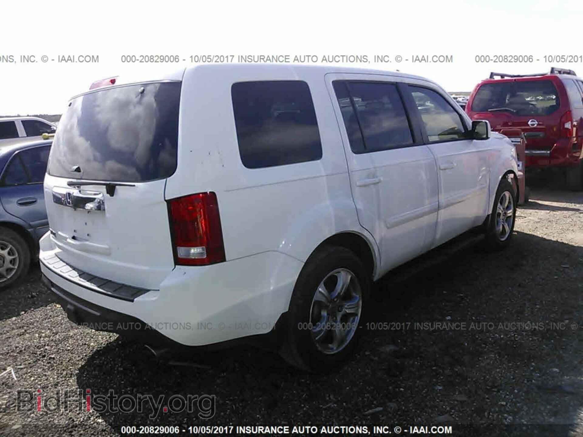 2015 Honda Pilot - VIN: 5FNYF3H64FB015669 - Фото 4
