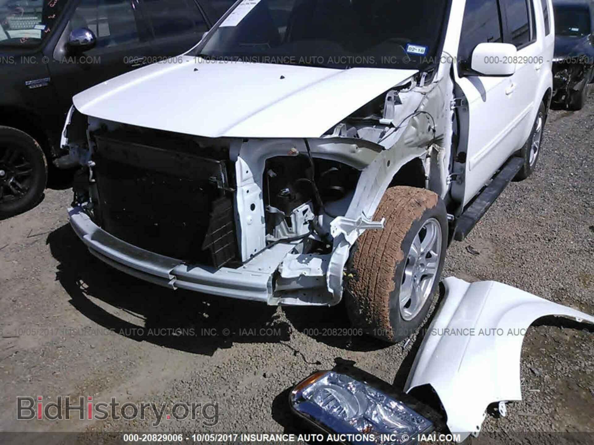 2015 Honda Pilot - VIN: 5FNYF3H64FB015669 - Фото 6