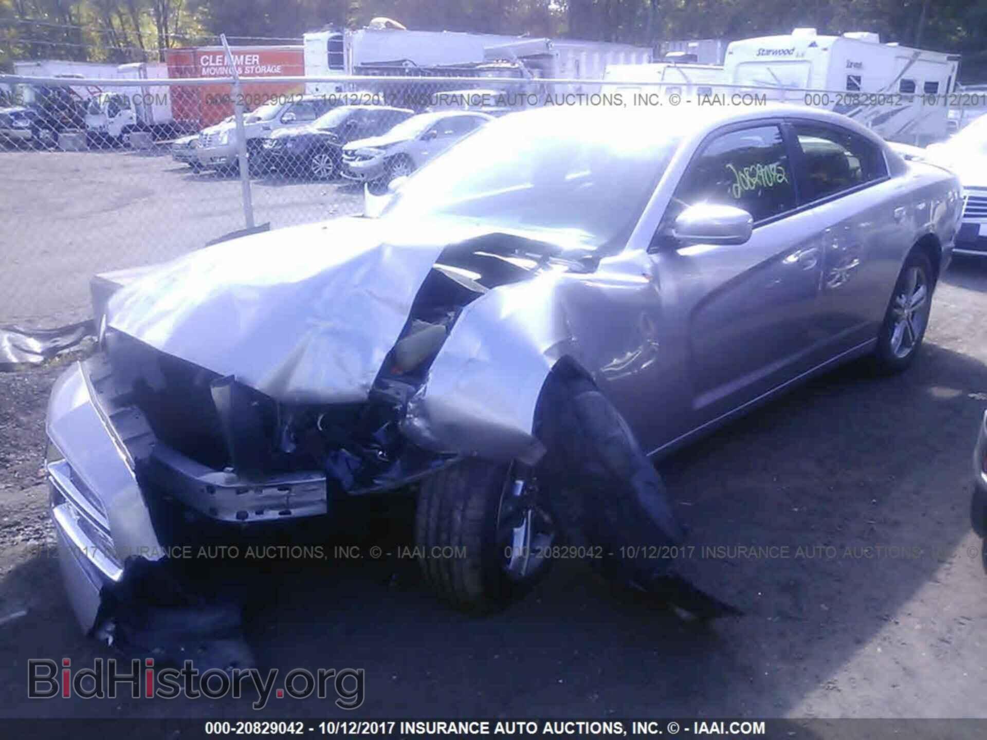 2014 Dodge Charger - VIN: 2C3CDXJG3EH138242 - Photo 2