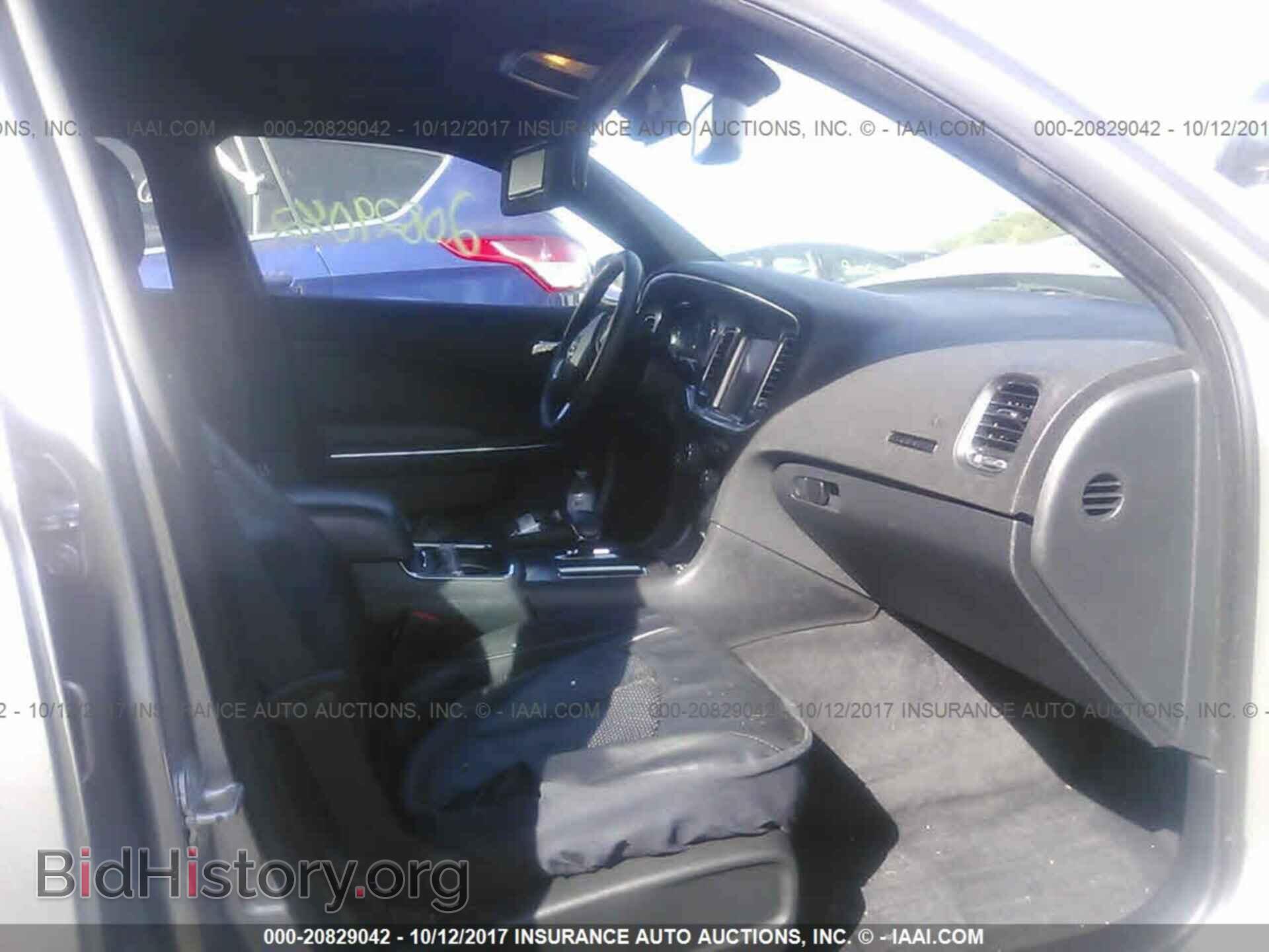 2014 Dodge Charger - VIN: 2C3CDXJG3EH138242 - Photo 5