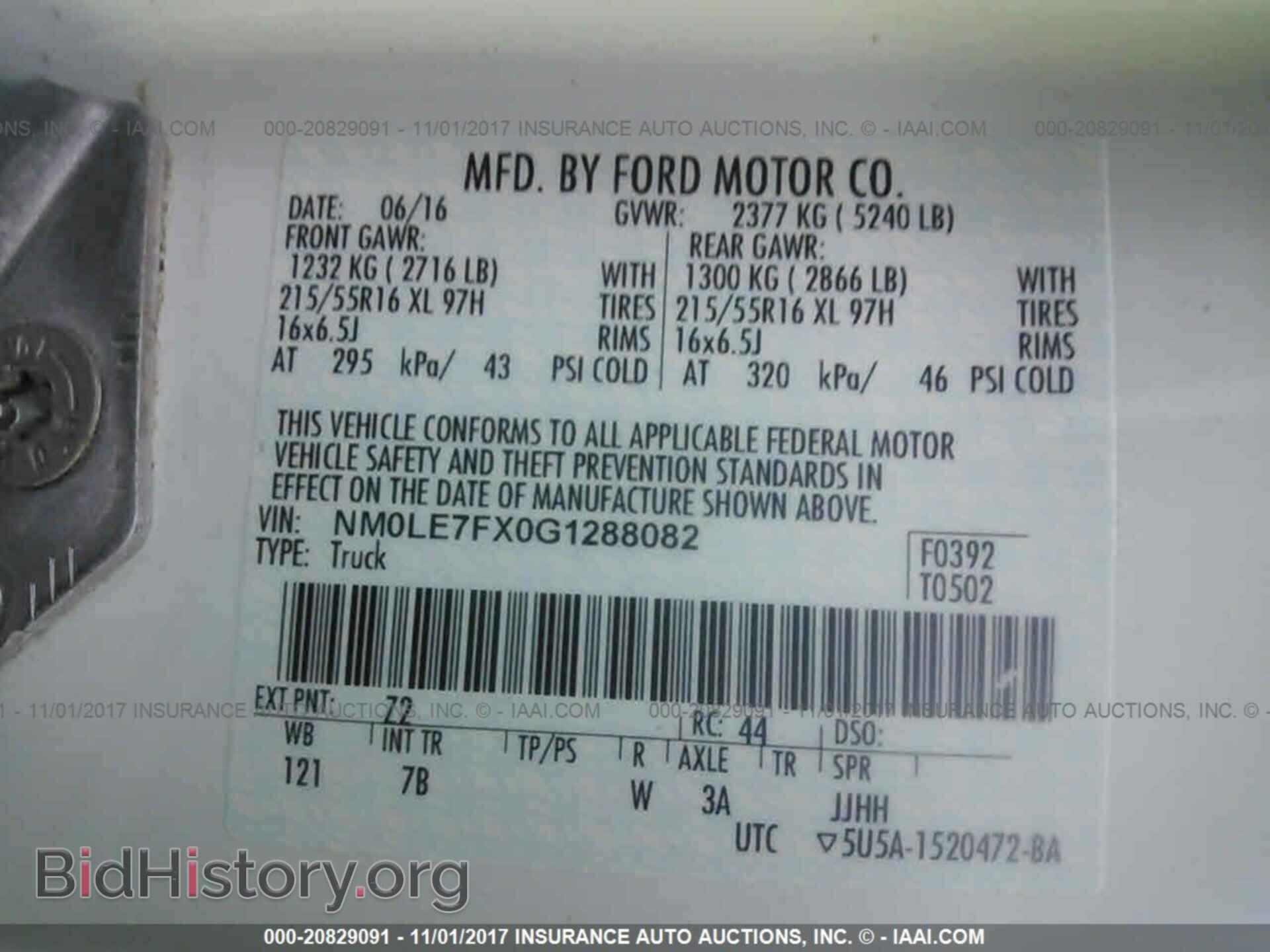 2016 Ford Transit - VIN: NM0LE7FX0G1288082 - Photo 9