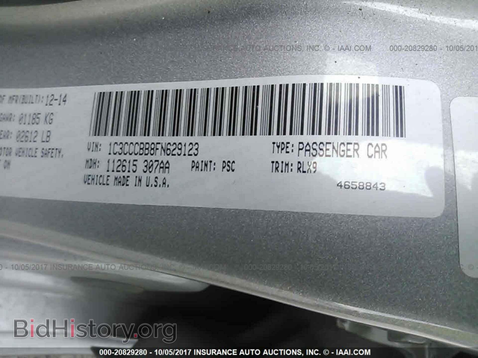 2015 Chrysler 200 - VIN: 1C3CCCBB8FN629123 - Photo 9