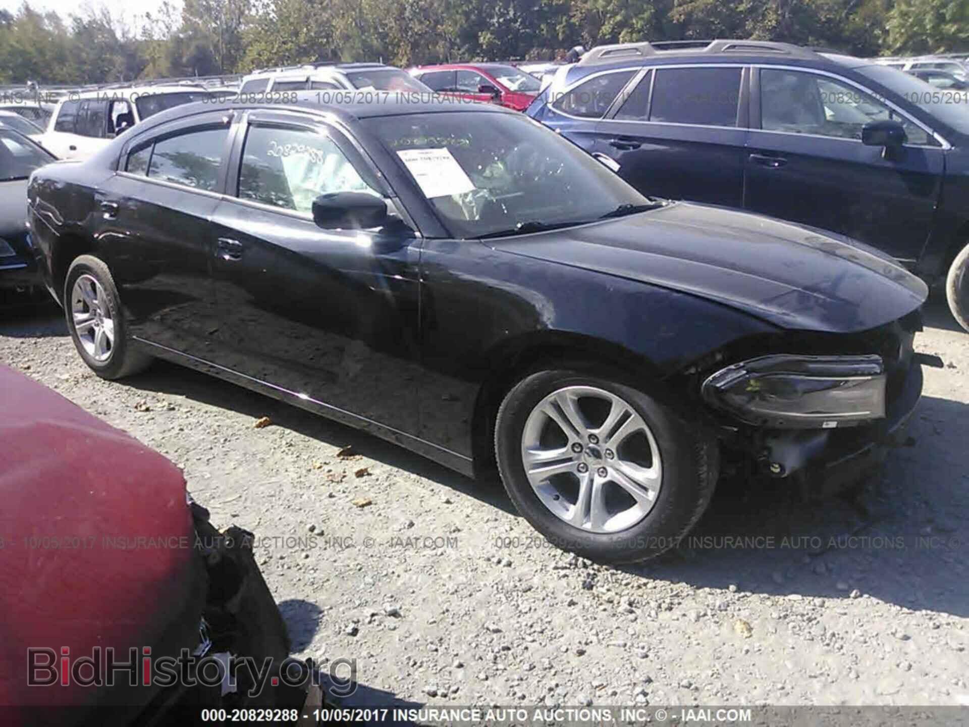 Фотография 2C3CDXBG3FH865817 - Dodge Charger 2015