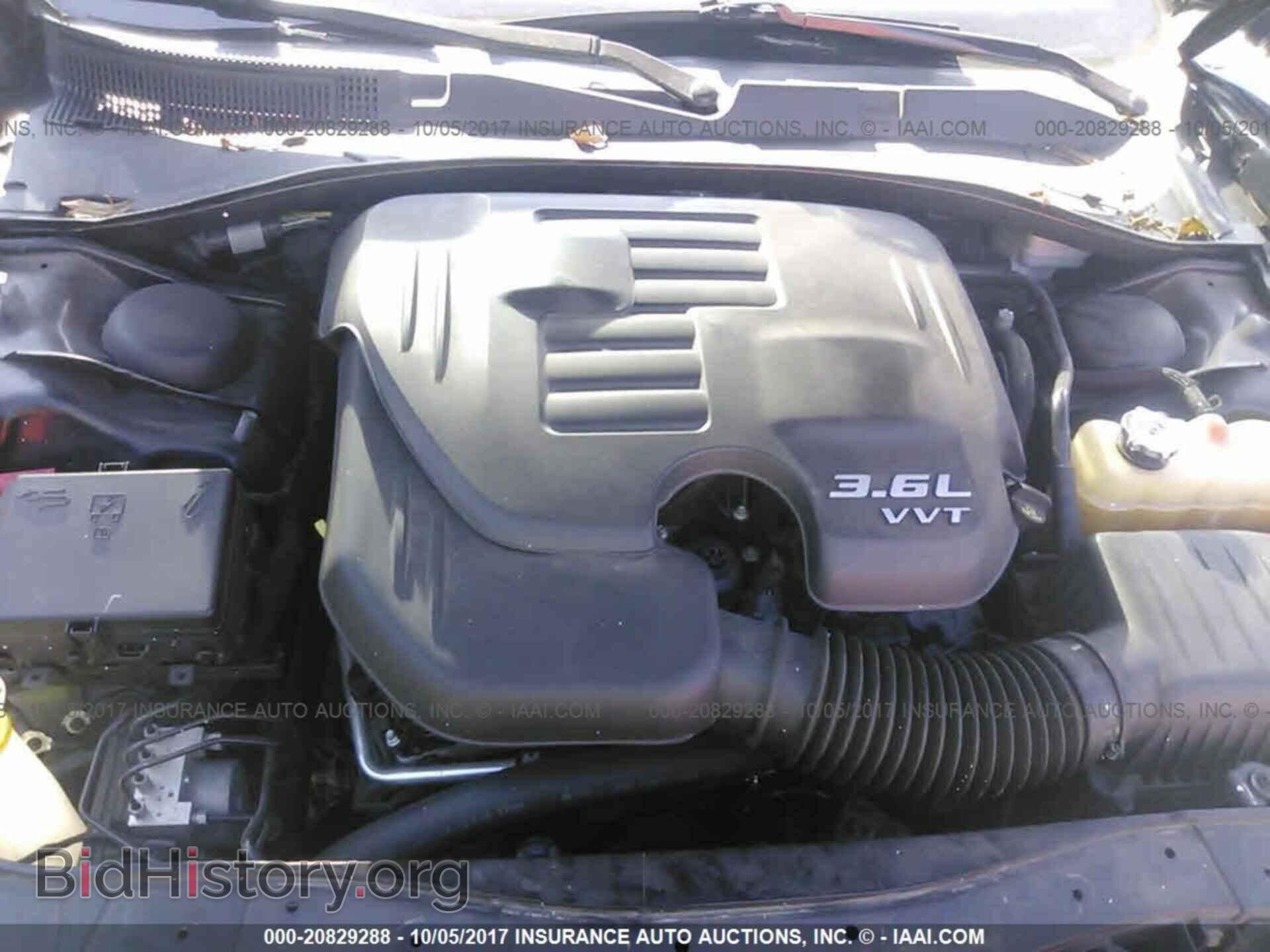 2015 Dodge Charger - VIN: 2C3CDXBG3FH865817 - Фото 10