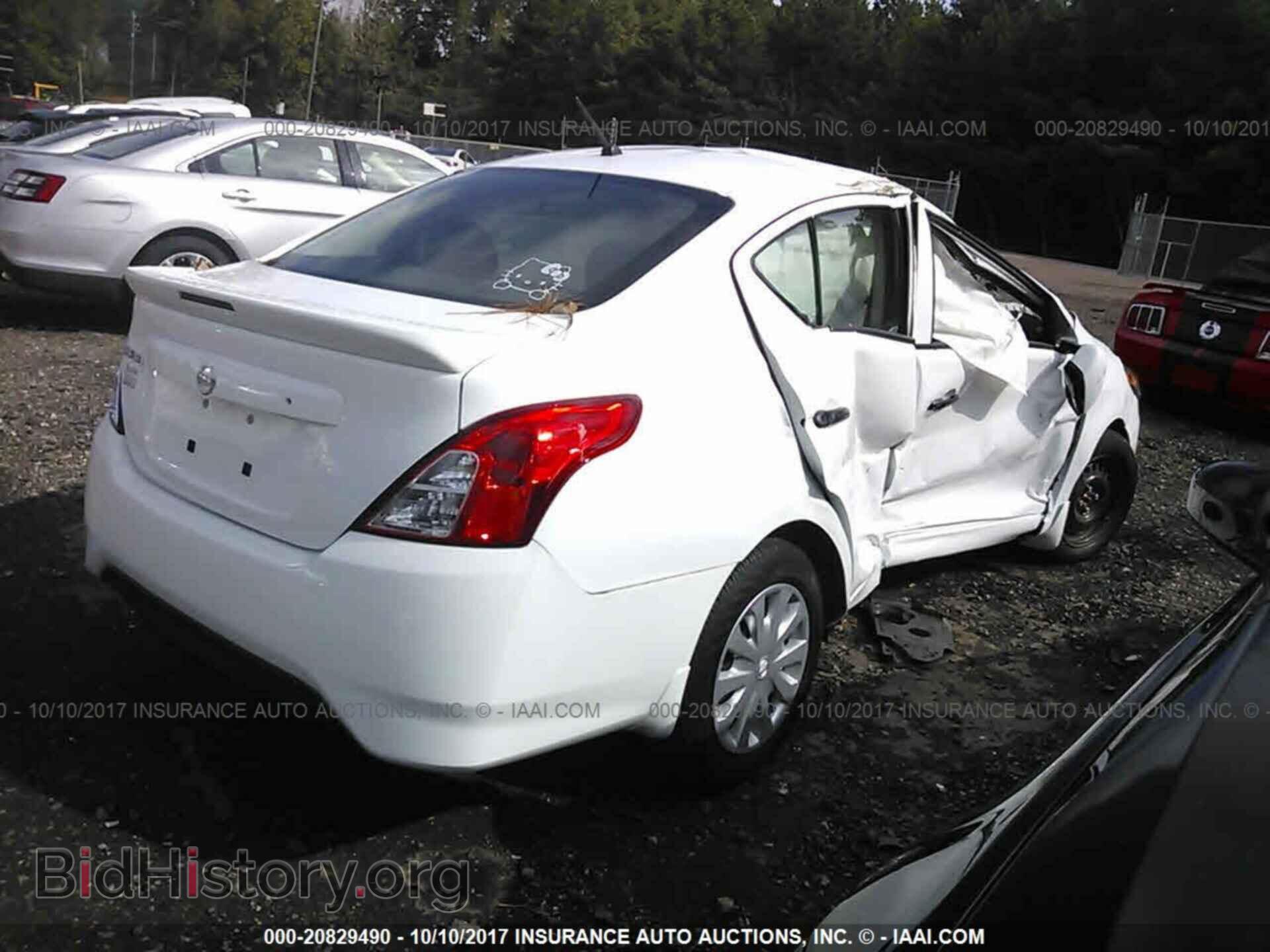 2017 Nissan Versa - VIN: 3N1CN7AP6HL848548 - Фото 4