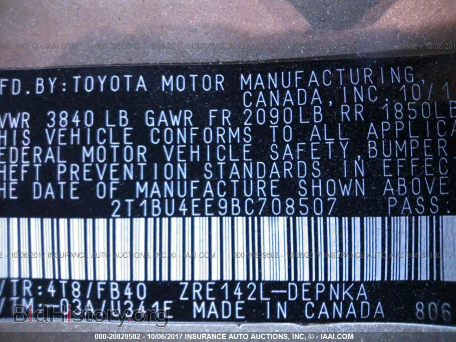 2011 Toyota Corolla - VIN: 2T1BU4EE9BC708507 - Photo 9