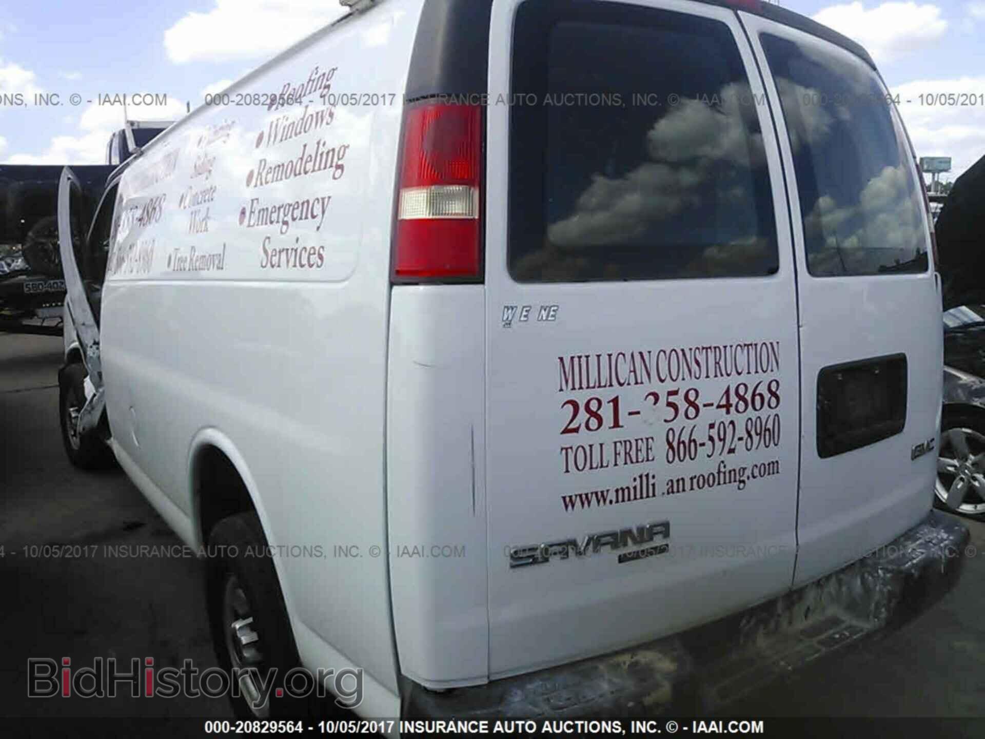 2012 Gmc Savana - VIN: 1GTZ7UCA8C1162570 - Фото 3