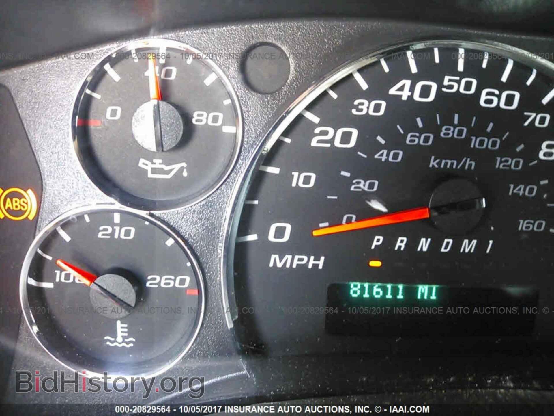 2012 Gmc Savana - VIN: 1GTZ7UCA8C1162570 - Фото 7