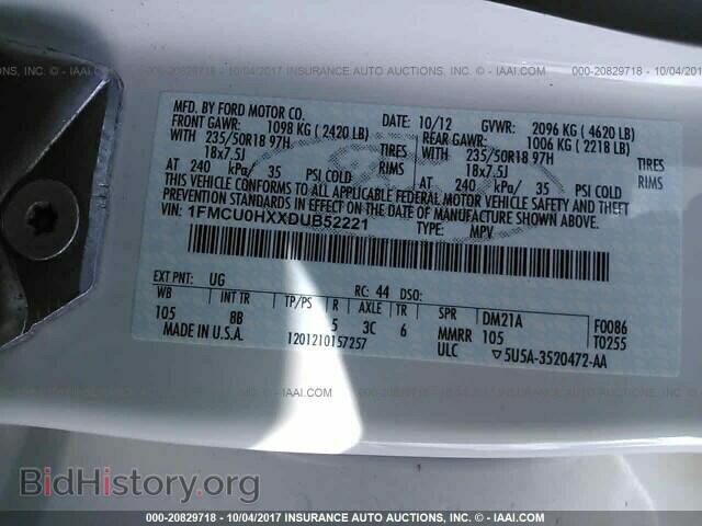 2013 Ford Escape - VIN: 1FMCU0HXXDUB52221 - Фото 9