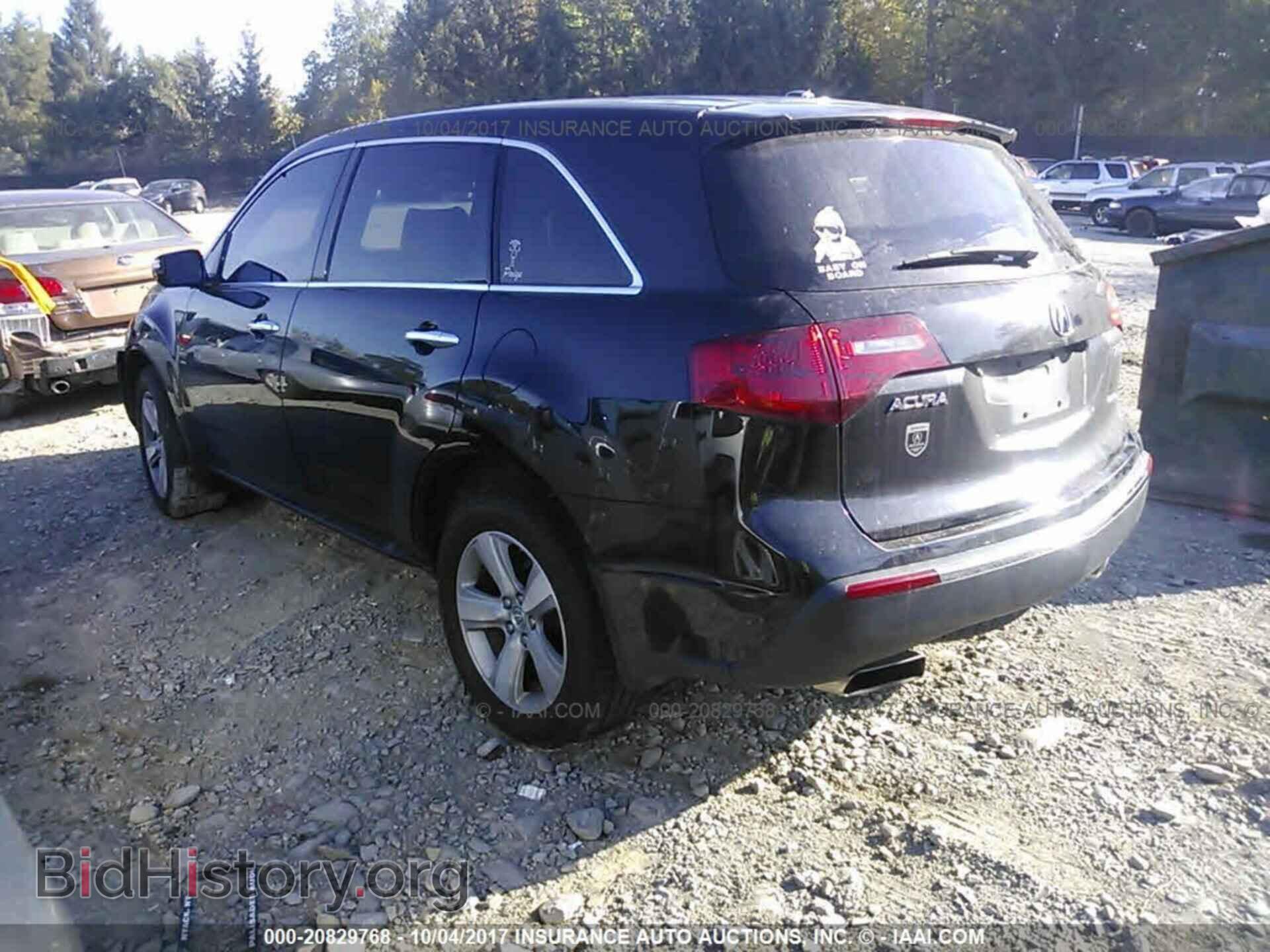 2011 Acura Mdx - VIN: 2HNYD2H23BH535681 - Фото 3