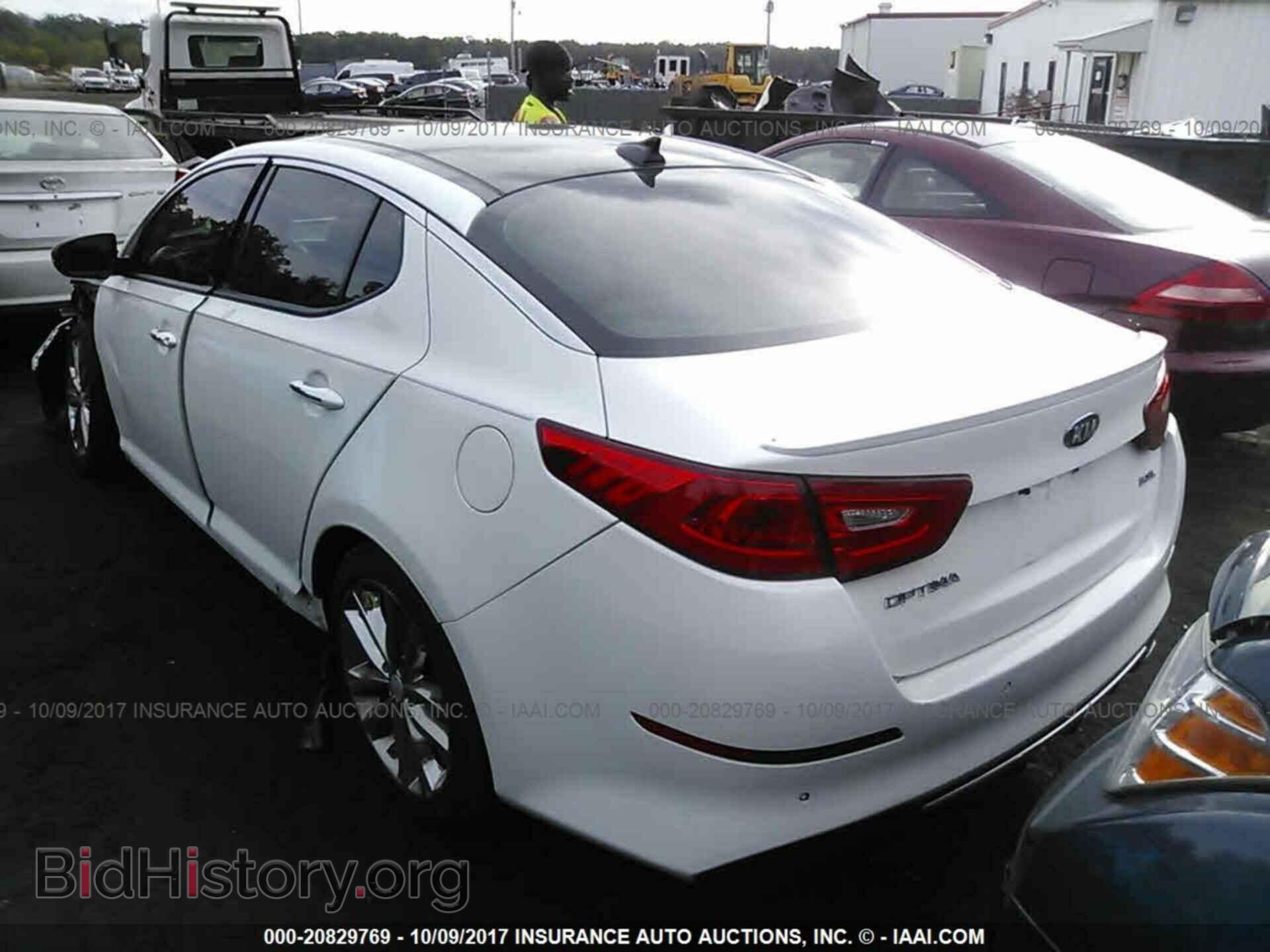 2015 Kia Optima - VIN: 5XXGR4A65FG374450 - Photo 3