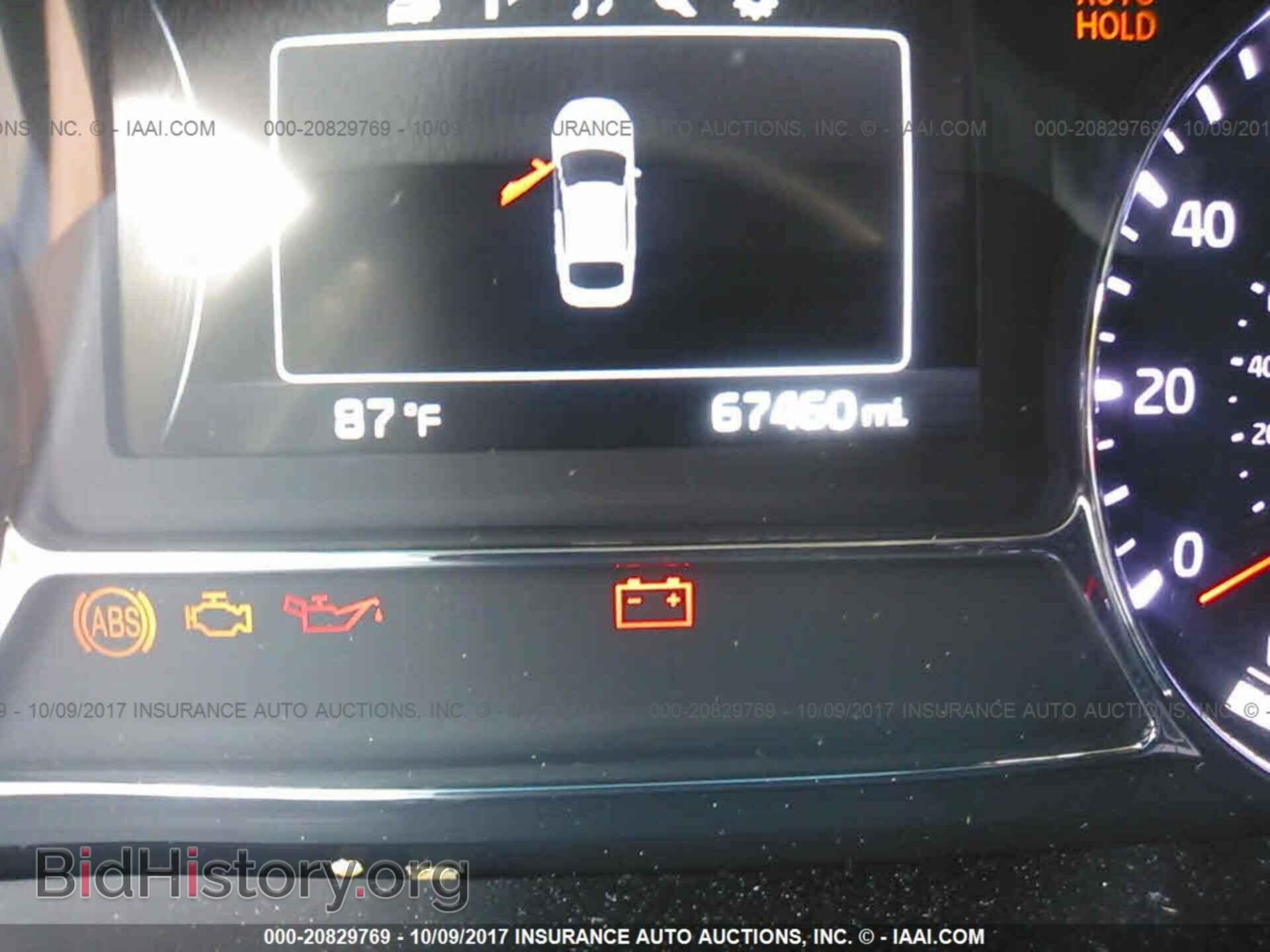 2015 Kia Optima - VIN: 5XXGR4A65FG374450 - Photo 7