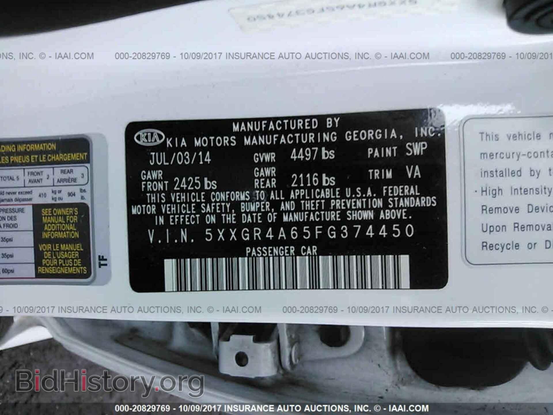 2015 Kia Optima - VIN: 5XXGR4A65FG374450 - Photo 9