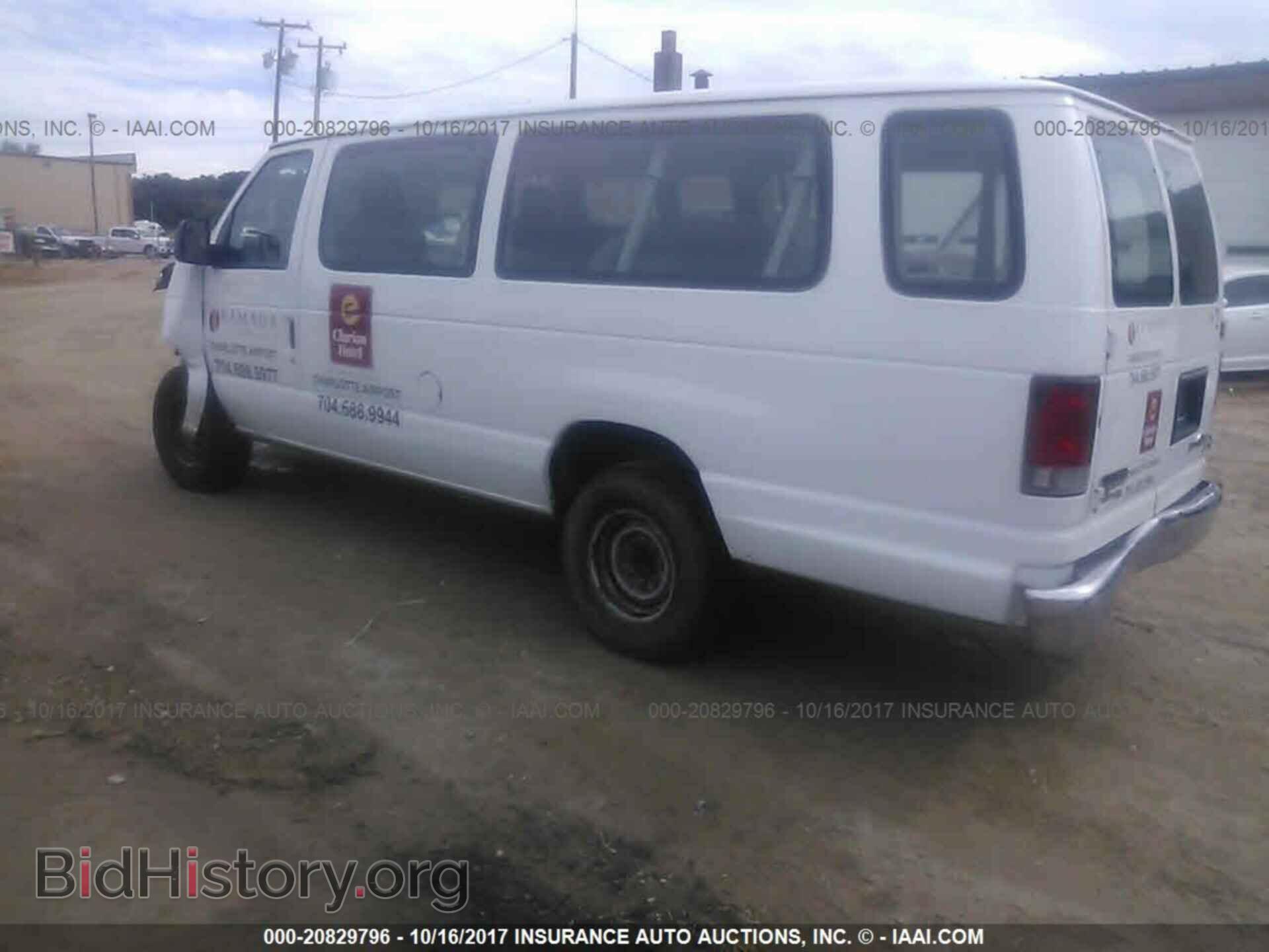 2014 Ford Econoline - VIN: 1FBSS3BL7EDA50376 - Фото 3