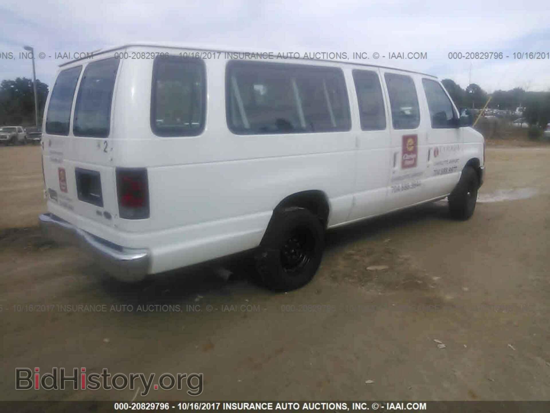 2014 Ford Econoline - VIN: 1FBSS3BL7EDA50376 - Фото 4