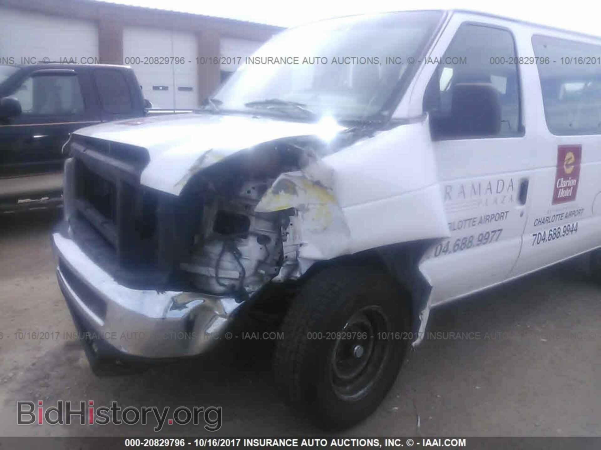 2014 Ford Econoline - VIN: 1FBSS3BL7EDA50376 - Фото 6
