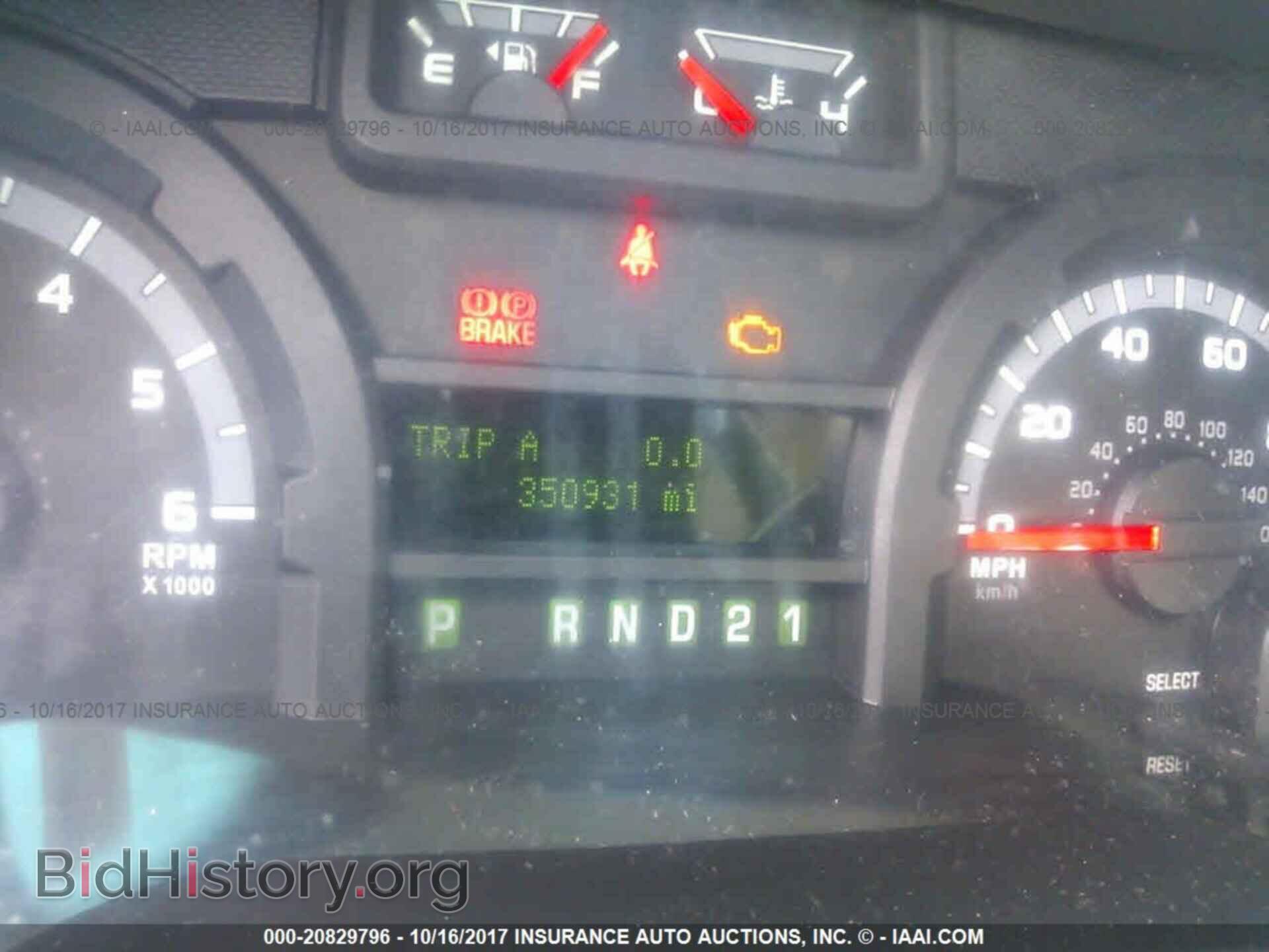 2014 Ford Econoline - VIN: 1FBSS3BL7EDA50376 - Фото 7